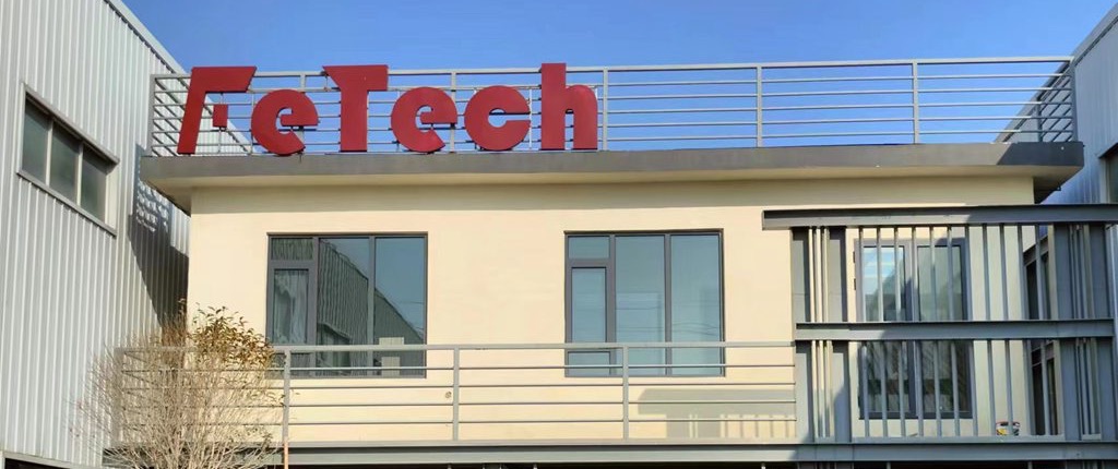 扬州飞天弹簧 FeTech 厂区实景